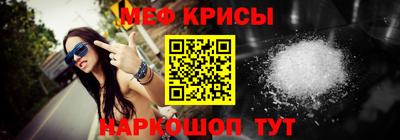 индика Пушкино