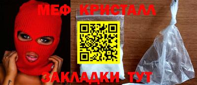 каннабис Пыть-Ях