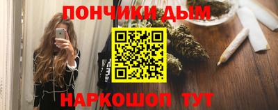 мдма Пугачёв