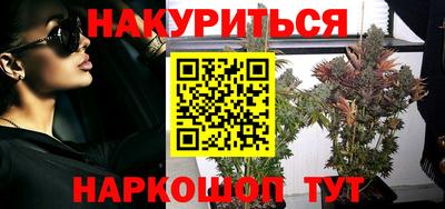 мдма Пугачёв
