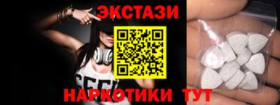 индика Пушкино