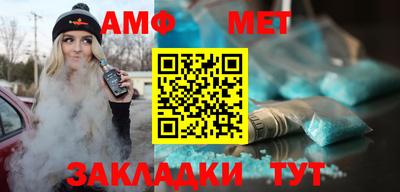 каннабис Пыть-Ях