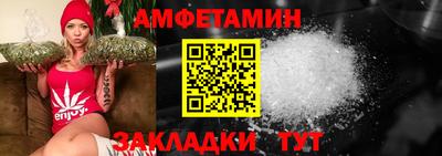 мдма Пугачёв