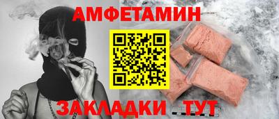 каннабис Пыть-Ях