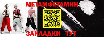 каннабис Пыть-Ях