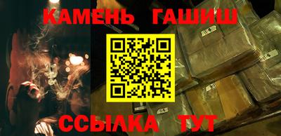 мдма Пугачёв