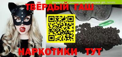 индика Пушкино