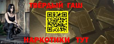 индика Пушкино