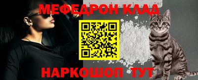 каннабис Пыть-Ях