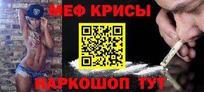 индика Пушкино