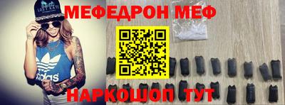 индика Пушкино
