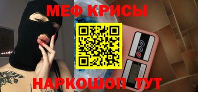 каннабис Пыть-Ях