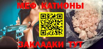 каннабис Пыть-Ях