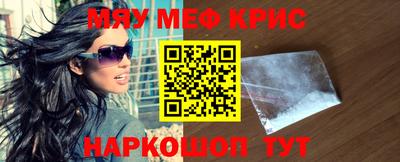 каннабис Пыть-Ях
