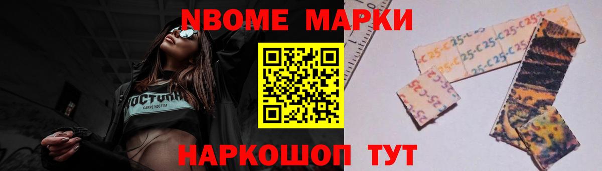 Озёрск  ЛСД экстази  Вход с VPN  Лсд 25 экстази кислота  ЛСД экстази кислота 